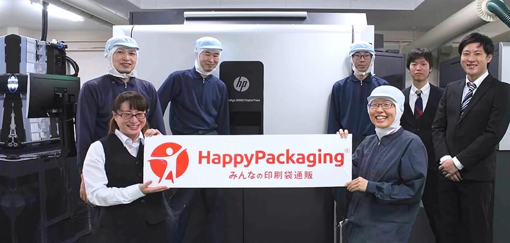 HappyPackaging Partner Japan