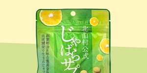 健康食品・サプリメントのパッケージ事例 vol.4
