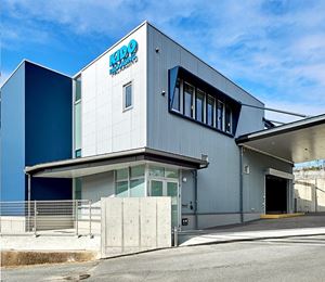 新工場が完成・正式に稼働を開始しております！
