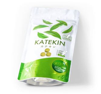 カテゴリ チャック付スタンド袋 用の画像